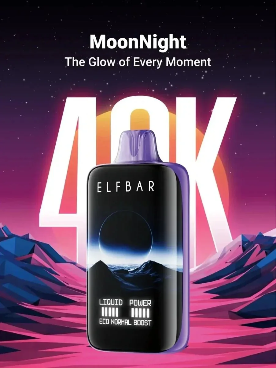 Elf Bar Moonnight 40K – Coconut Toasty 40000 Puffs